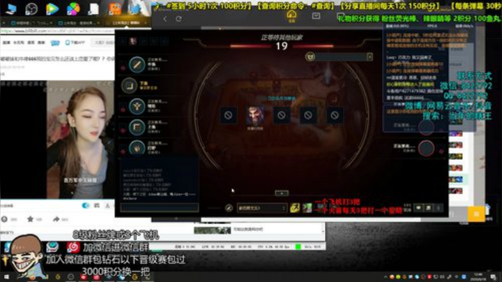 阿饭：牙疼 少说话 2020-06-18 12点场