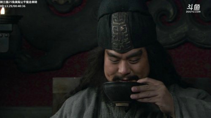 鑫丶ken发布了一个斗鱼视频2020-06-18