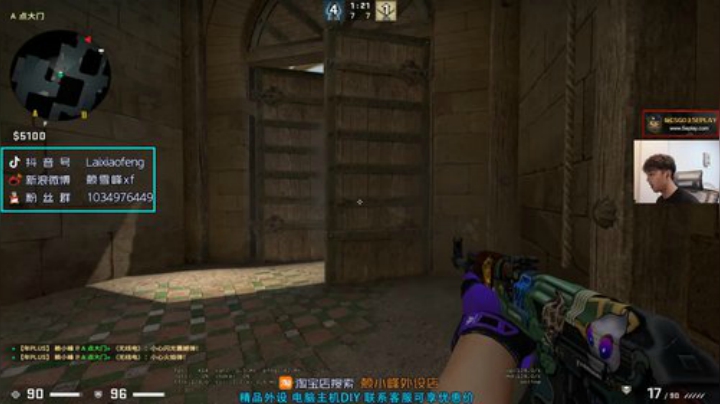 【赖小峰】 LQ最后的倔强 2020-06-18 19点场