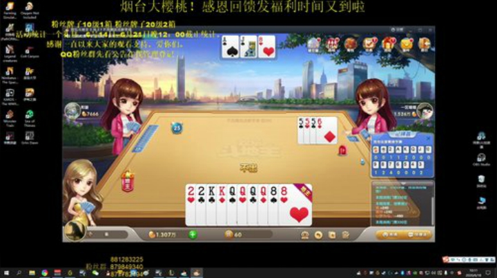 kreisler发布了一个斗鱼视频2020-06-18