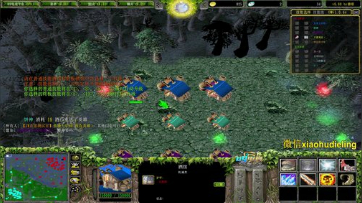 昆山鸡王的直播间 2020-06-18 16点场