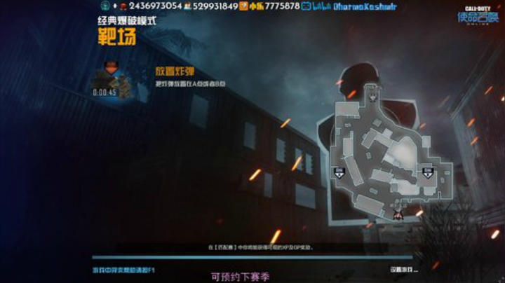 小乐：赛季末冲呀 2020-06-16 15点场
