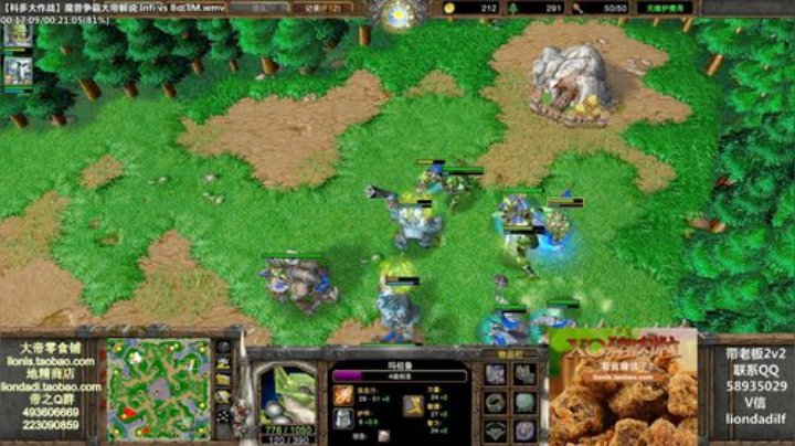 鑫丶ken发布了一个斗鱼视频2020-06-18