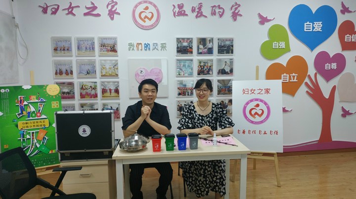 武汉妇女之家服务大比拼