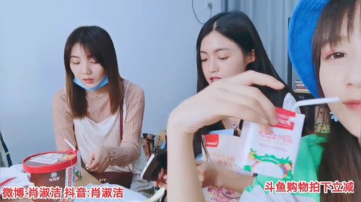 一条猪兒虫OvO发布了一个斗鱼视频2020-06-18