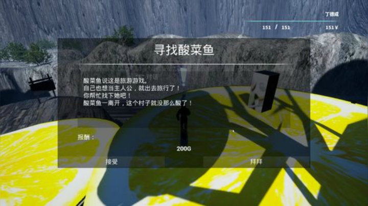 魔动闪霸NEW 2020-06-18 18点场