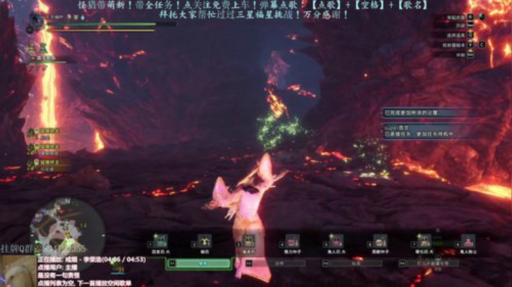 张某人：带萌新！明天直播一周年了！ 2020-06-17 16点场