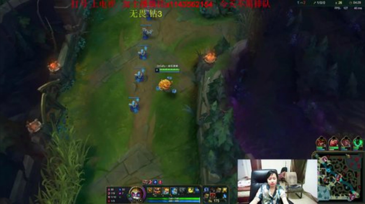 教学直播随便上钻 2020-06-14 22点场