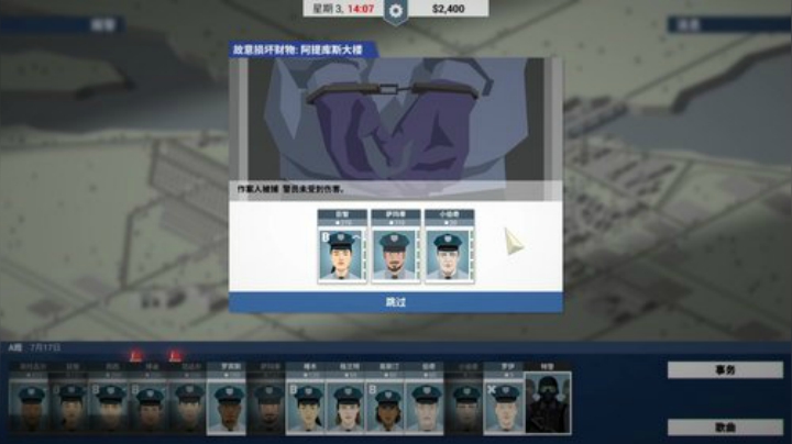 steam单机游戏直播 8245715 2020-06-17 20点场