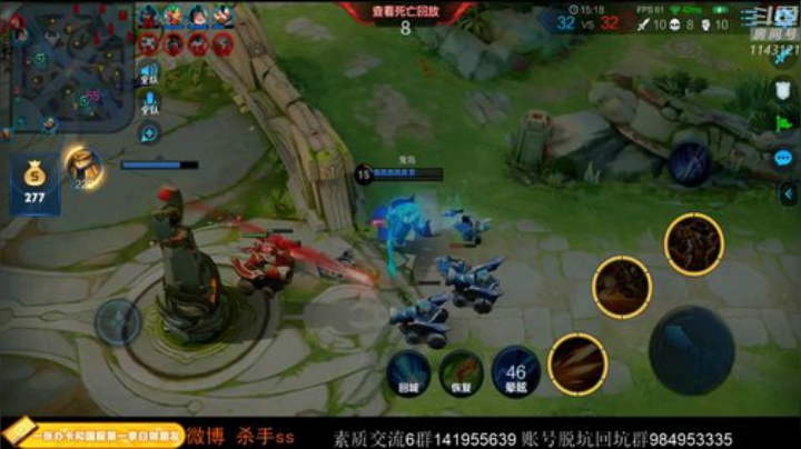 ace017发布了一个斗鱼视频2020-06-18