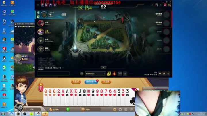 教学直播随便上钻 2020-06-16 00点场