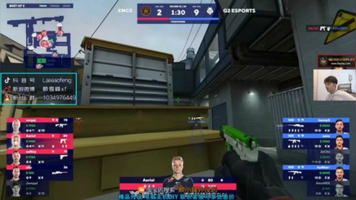 【赖小峰】Blast解说 2020-06-17 22点场