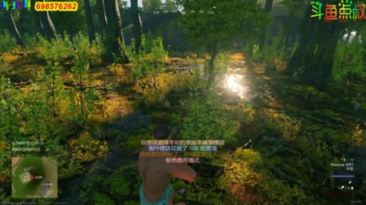 有车位❤️可以改名字！ 2020-06-16 17点场