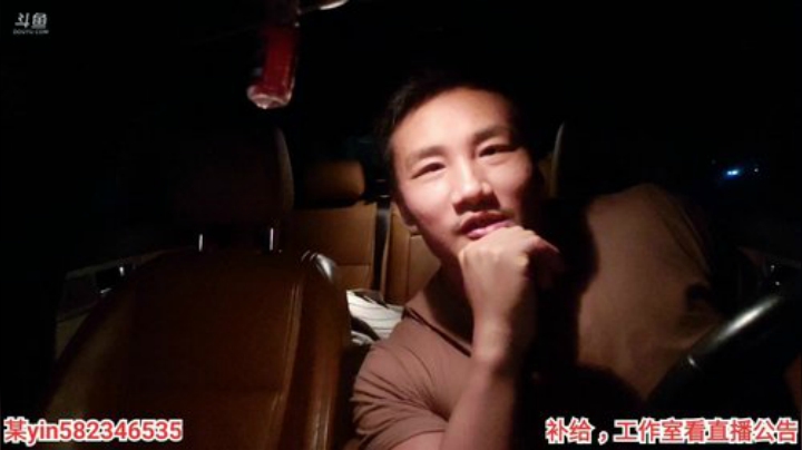 健身，健身，健身 2020-06-18 01点场