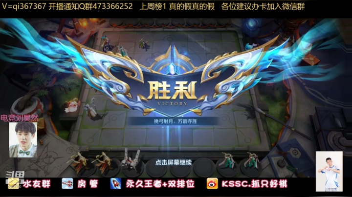 奶法真好玩