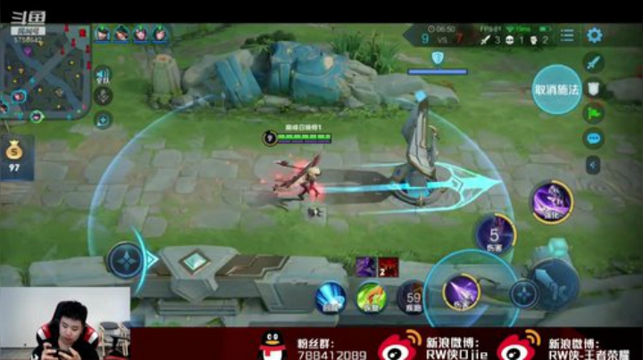 认认真真上分 2020-06-14 16点场