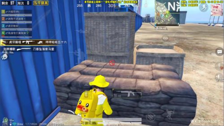 大喵：跟我一起魔动闪霸！ 2020-06-15 12点场