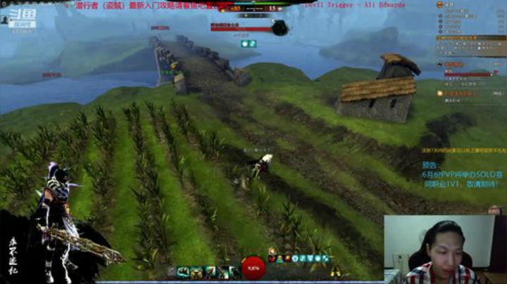 激战2 盗贼导师 Wegame已开放登陆 2020-06-16 22点场