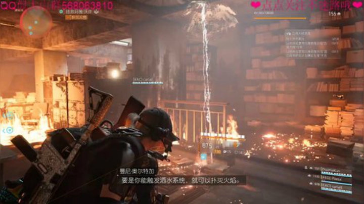 继续继续全景捡垃圾2 2020-06-17 18点场