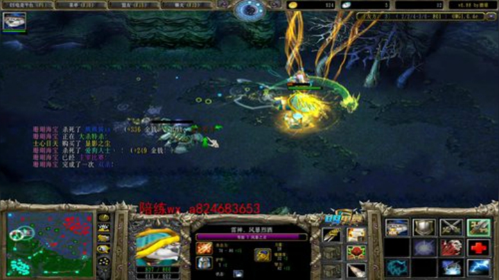 今天有个号打  赛季上段 2020-06-17 20点场