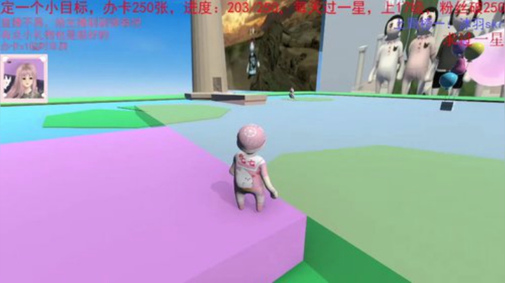 春日花花幼儿园七园长 2020-06-17 20点场
