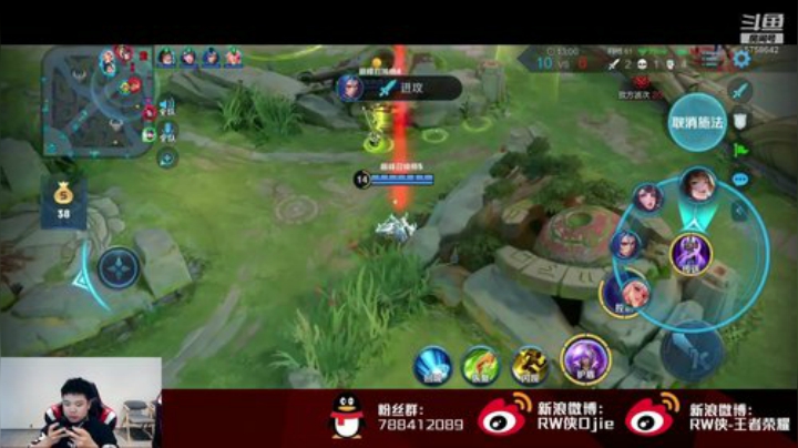 认认真真上分 2020-06-12 18点场