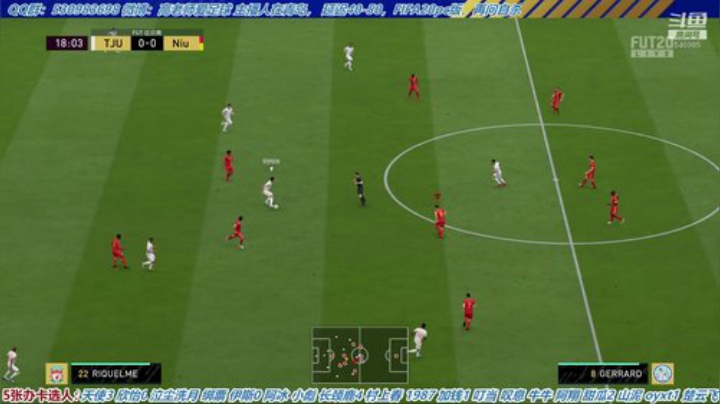 【高老师】FIFA20征召选人无限流 2020-06-18 14点场