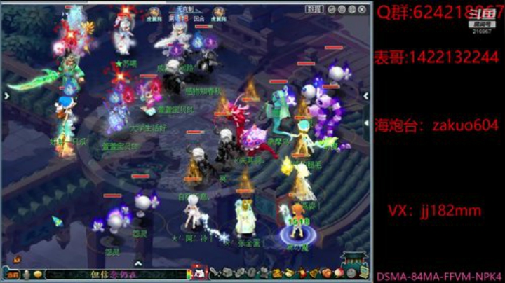 独自莫凭栏 无限江山 别时容易见时难 2020-06-17 21点场