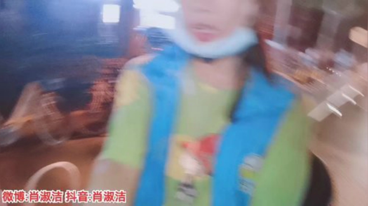 少女:今日直播送外卖 2020-06-15 20点场