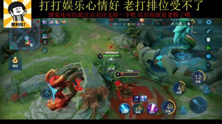 又是下凡的一天那 2020-06-14 20点场