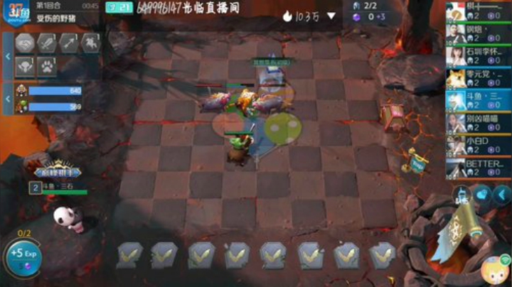 就没人卡个房管吗？  房管他不香吗？ 2020-06-17 23点场