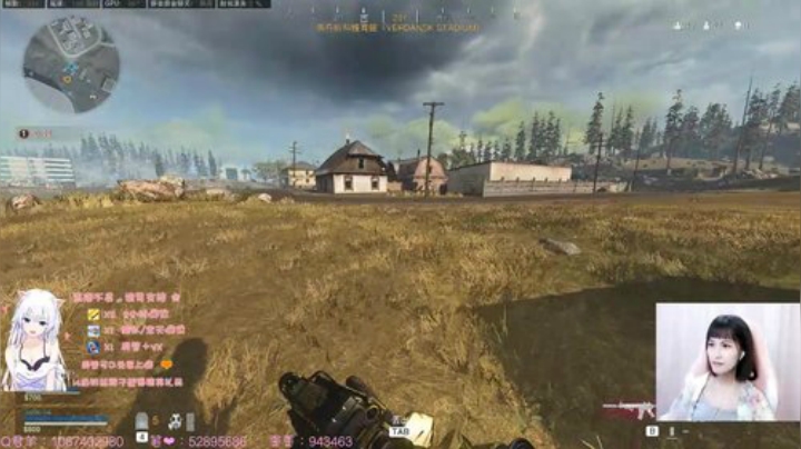 有车位✨cod最肝女主播. 2020-06-17 06点场