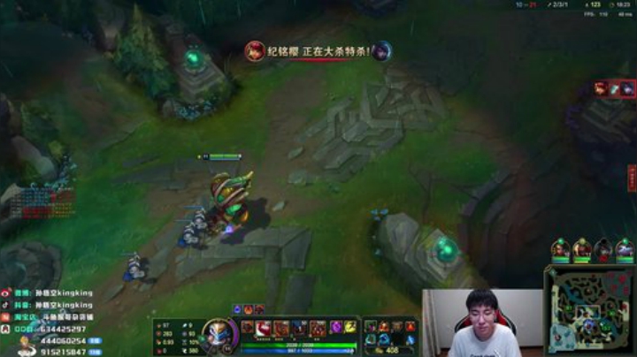 kreisler发布了一个斗鱼视频2020-06-18