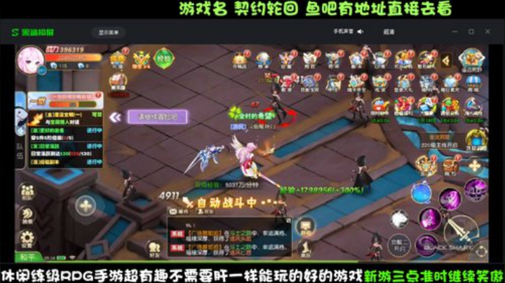 全职业精细调号论剑~榜一在线 2020-06-16 05点场