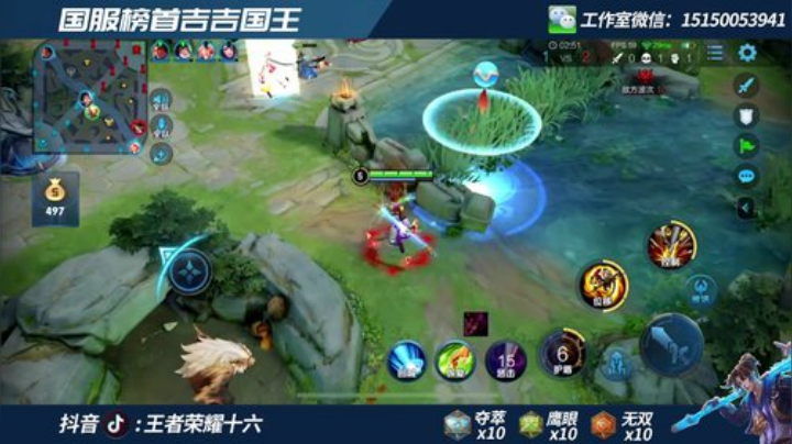 三国服霸榜猴子上第四个国服！！！ 2020-06-16 20点场