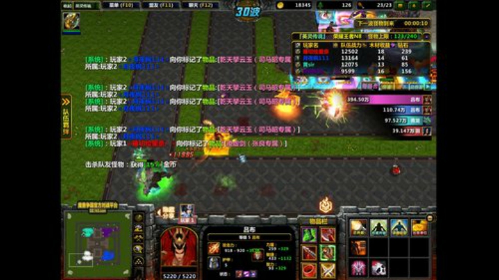 雨中等你666发布了一个斗鱼视频2020-06-18