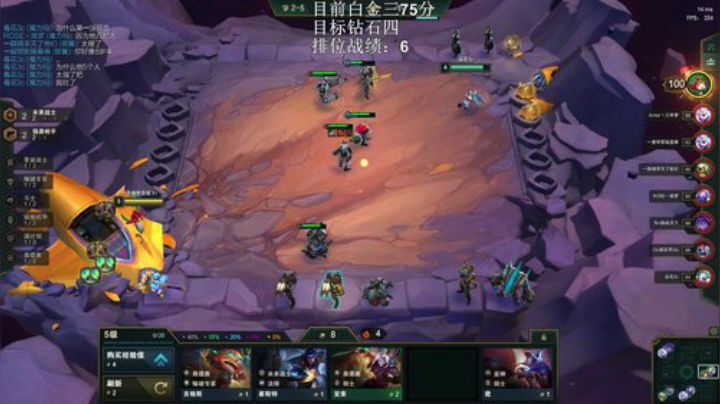 江南最次棋手 2020-06-18 13点场