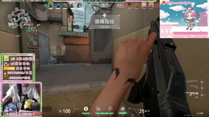⚡️大甜圈⚡️守望精英·全球先锋 2020-06-17 16点场
