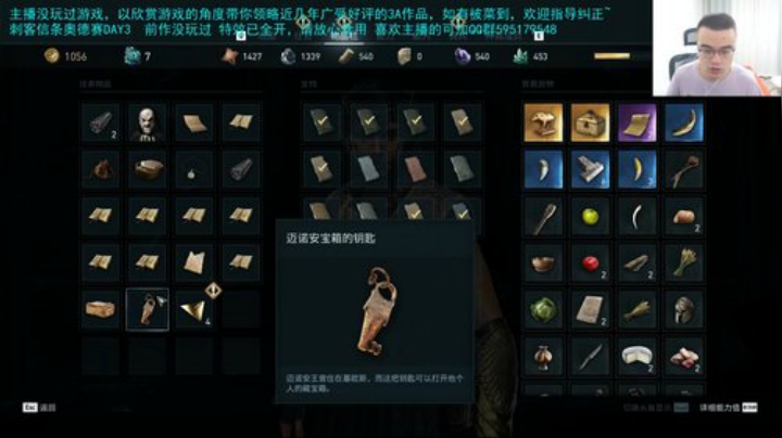 我真的是个刺客 2020-06-17 20点场