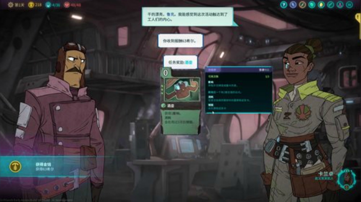 雄：烧脑直播间1057853 2020-06-18 13点场