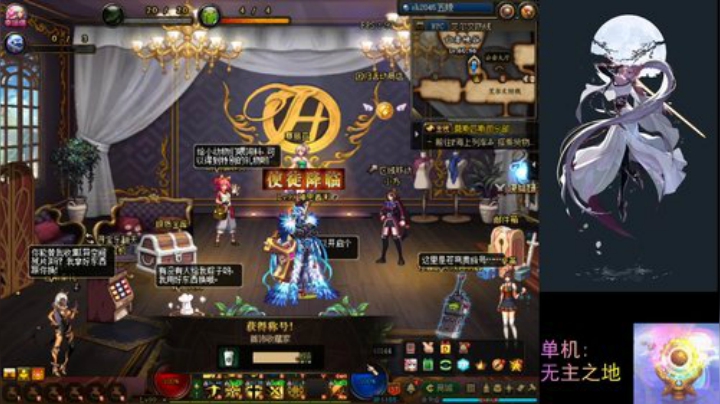 弹幕主播,单机(?)(๑•́ ₃•̀๑) 2020-06-17 22点场
