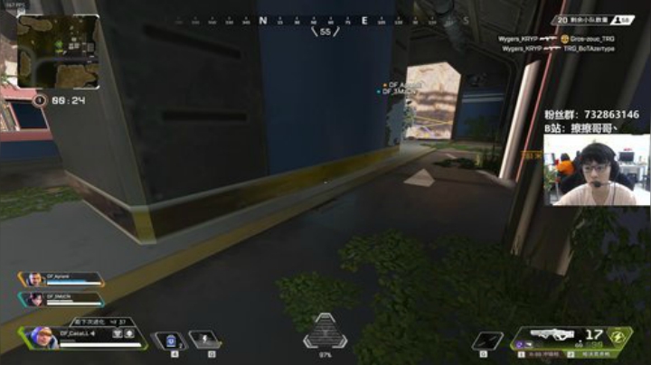 【擦擦】欧洲比赛，1点见 2020-06-17 00点场