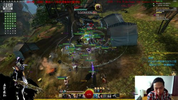 激战2 盗贼导师 Wegame已开放登陆 2020-06-16 17点场