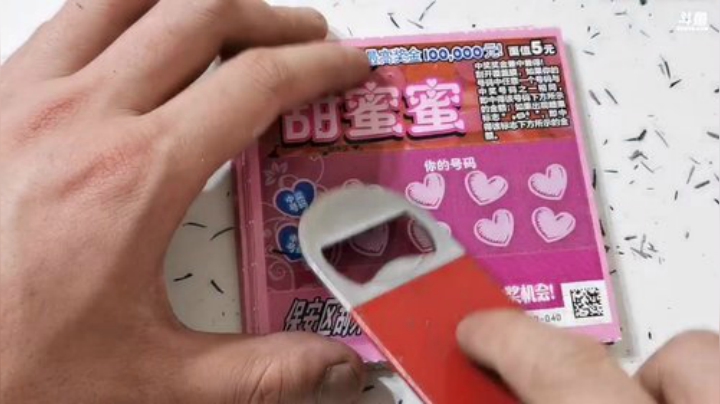 我在斗鱼看无尽无尽的无尽直播美食