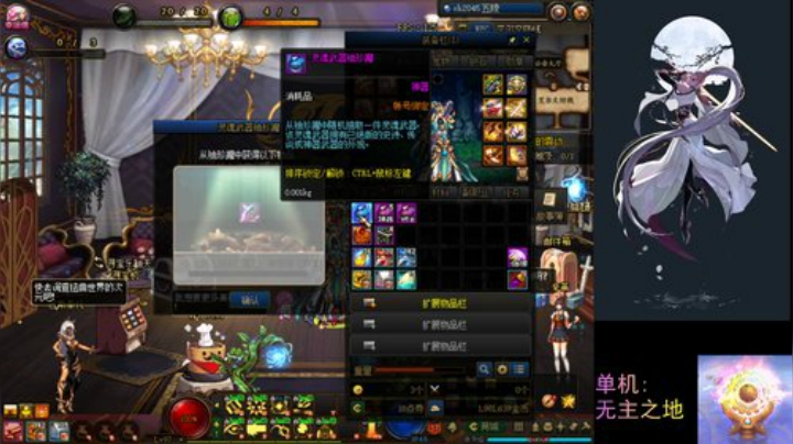 弹幕主播,单机(?)(๑•́ ₃•̀๑) 2020-06-18 00点场