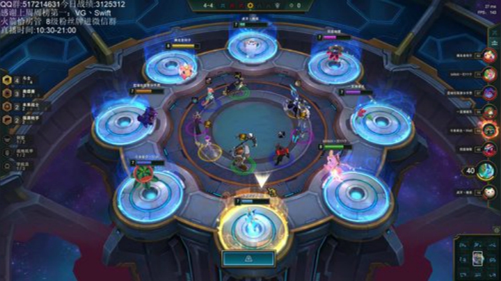 大师750冲第一 2020-06-18 13点场