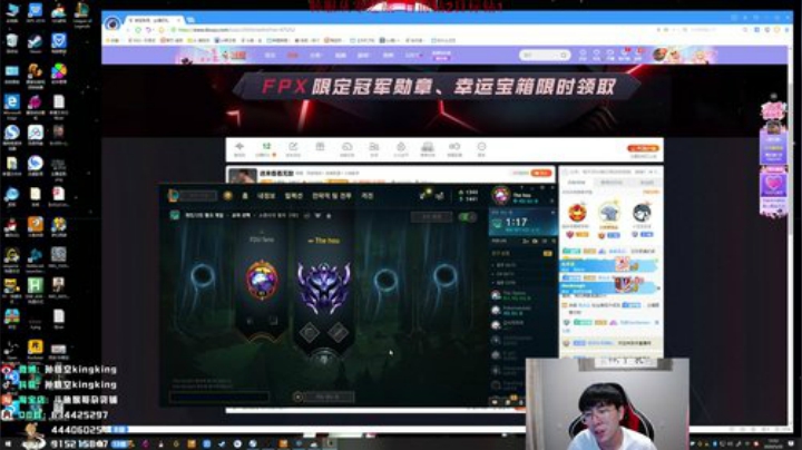 天暗TAN发布了一个斗鱼视频2020-06-18