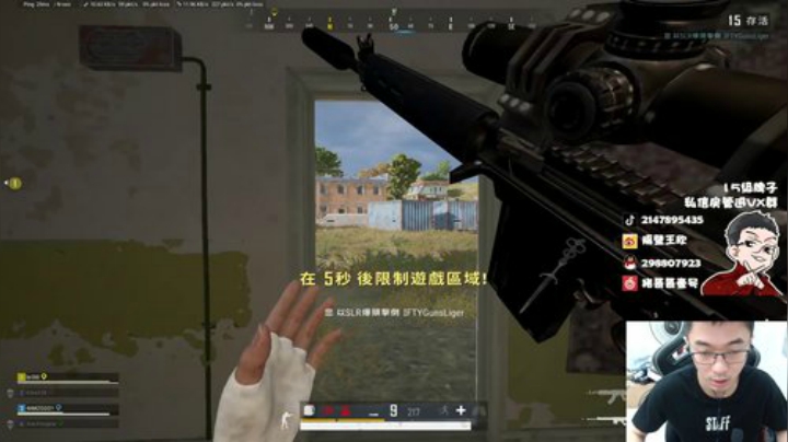 保护身体，纠正坐姿，正能量 2020-06-18 10点场