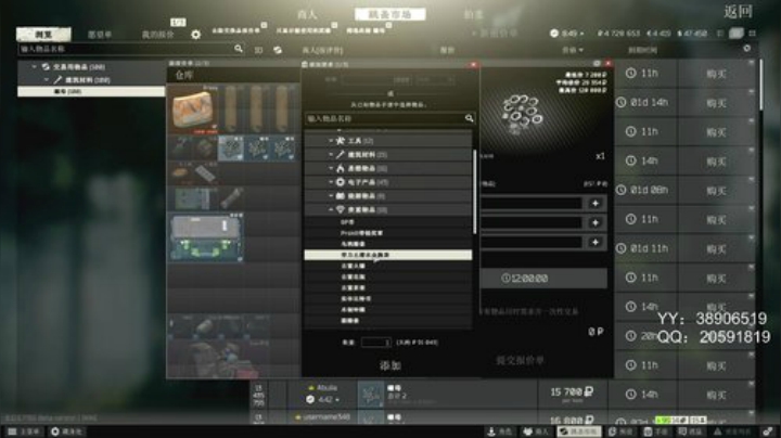 老闪：无奈之举海岸线 2020-06-15 10点场