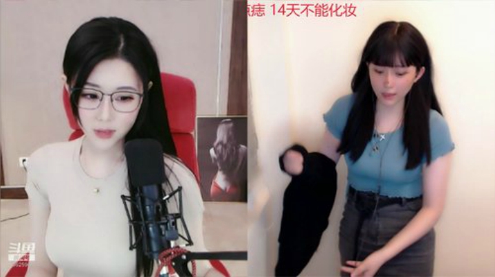丿Good丶发布了一个斗鱼视频2020-06-18